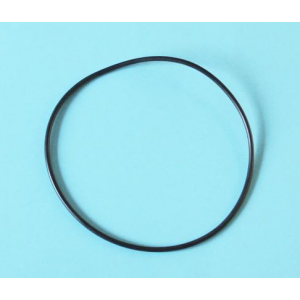 Image du joint de couvercle.