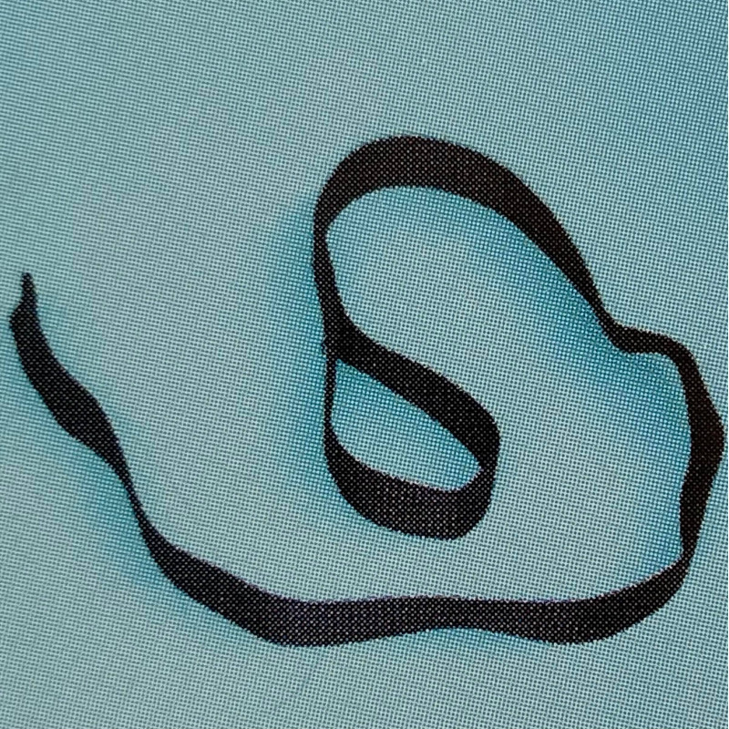 Image de la sangle noir 25mm + gance.