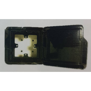 Image du boîtier de protection tactile pour pompe à chaleur.