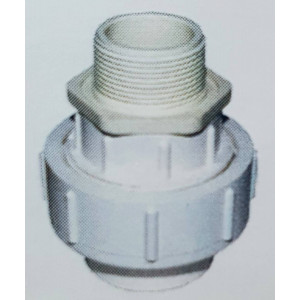 Image du raccord entrée.