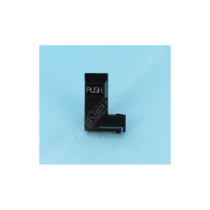 Loquet de verrouillage