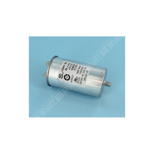 Condensateur 25µF pour...