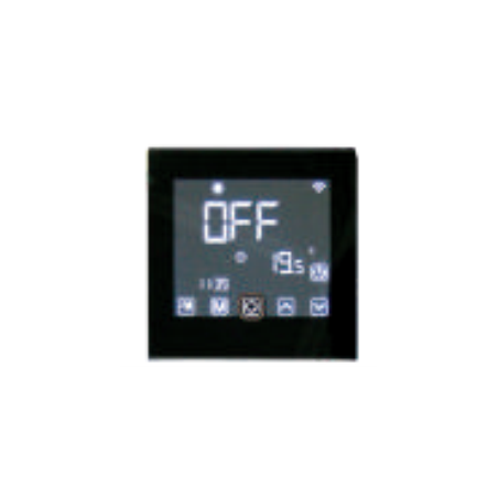 Image du moniteur Full Inverter.